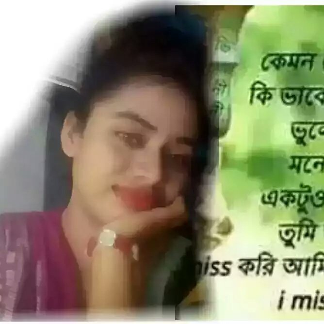 md_ssn's tweet photo. #NewProfilePic https://t.co/8GgBFBrOh0