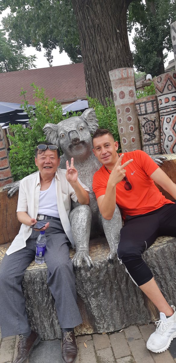 Desde algún lugar se empieza... #todosloscaminosllevanarusia #beijingzoo #tíoslejanos
