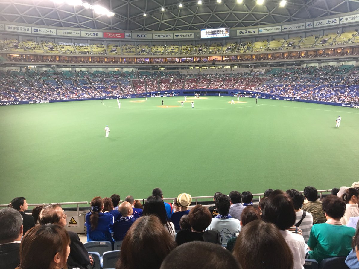 昨日はナゴヤドームで野球みてきた！
野球観戦は久しぶりだっからめちゃ楽しかった😘
また行きたいなぁー😊