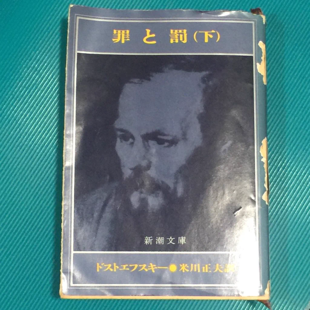 三浦春馬 & STAFF INFO on X: 