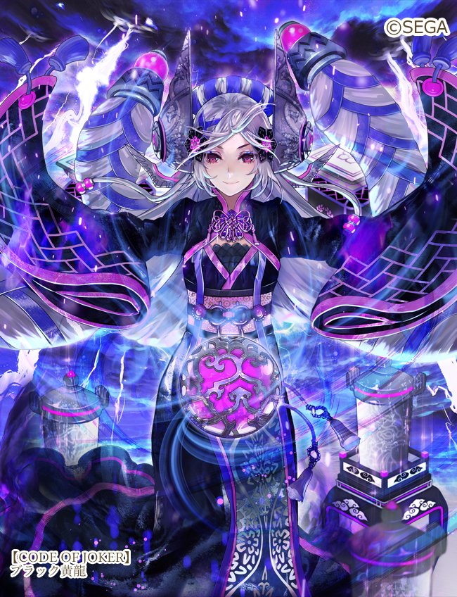syutsuri5's tweet photo. 株式会社セガ様の 『CODE OF JOKER』（https://t.co/ctokoW06K1）
本日より稼働のVer.2.3EX2にて「ブラック黄龍」と「ゼルエル」を描かせて頂きました！
どうぞよろしくお願い致します！
#coj https://t.co/FBhy90nnZ8