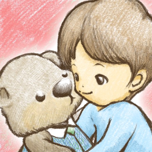 私が作成した絵本アプリがAppStoreにて(今日から１週間セール120円)リリースされました。
itunes.apple.com/jp/app/id13949…
完全子供向けで、有料なので、気が向いた方だけよろしかったらどうぞ！！（もちろん、広告や内部課金なしです）