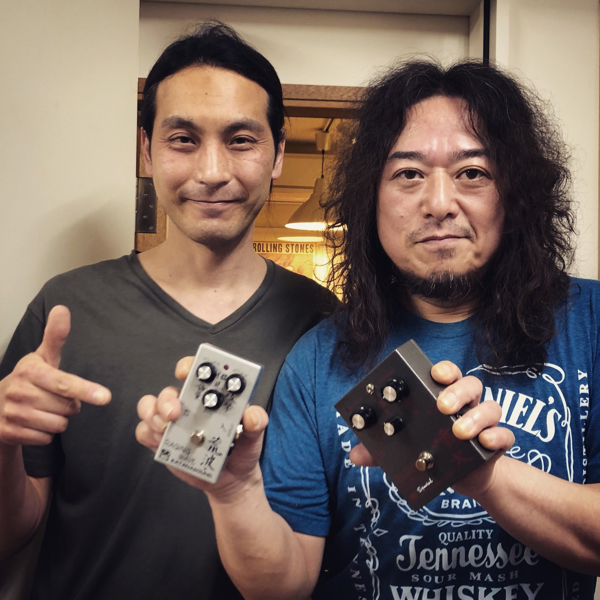 katanasound 噴火-