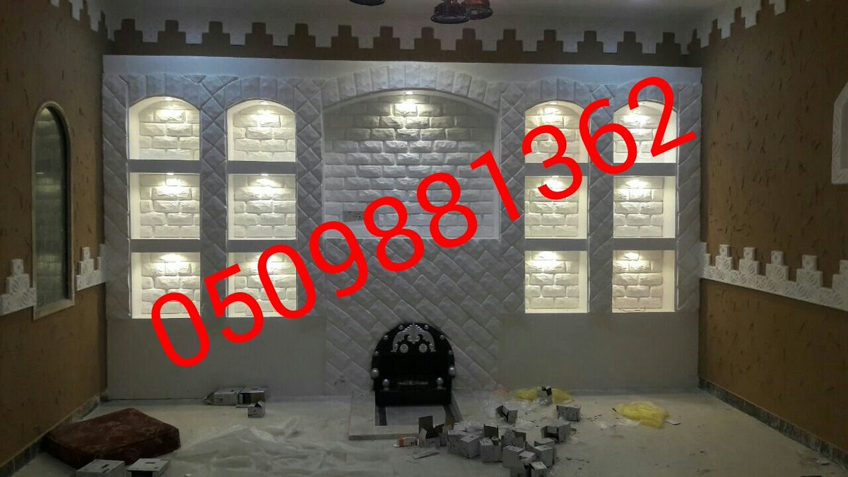 qapstar's tweet photo. #مناقل #منقل #تفصيل_مناقل_نار #رخام #جلسات_شتوية #مشب #مشاشك #تراثيات #مشبات_رخام #مدافئ #قرميد #جبس #0509881362 #مشبات1 #مشبات2 #مشبات3 #مشبات_فاخرة #مشبات_قصور #مشبات_كبيرة #مشبات_جبص #مشبات_رخام #مشبات_حجر #مشبات_فخامه #تراث #مشبات_الرياض #مشبات_جديده #مشبات_شيوخ https://t.co/zYszF2Hps2