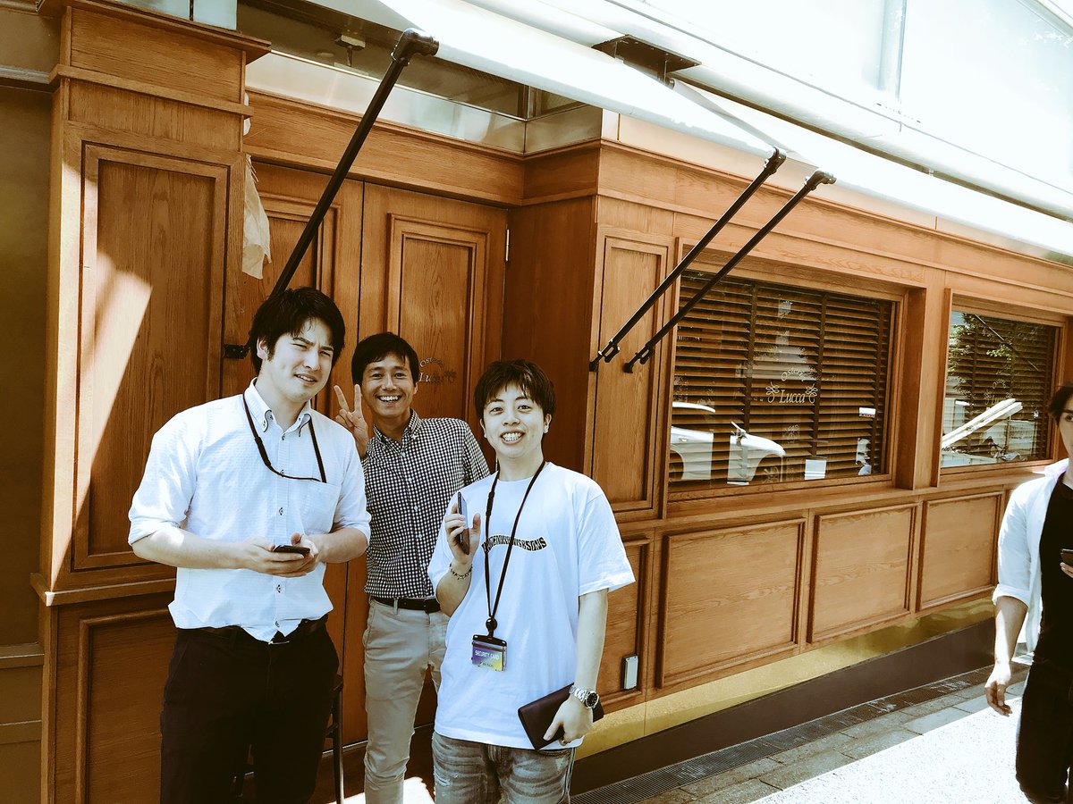 オステリアルッカ