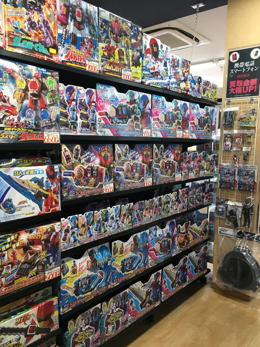 ブックオフプラス佐賀南部バイパス 家電 フィギュア トレカ ホビーミニリニューアル おもちゃコーナーの配置が変わりましたのでお知らせです まずは仮面ライダーや戦隊ヒーローなど男の子向けおもちゃコーナー 放送中のビルドやルパン