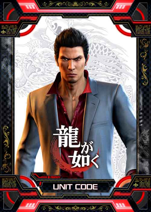 セガ公式アカウント Ar Twitter セガのレジェンドが参戦 コード オブ ジョーカー The Agents 新バージョン Ver 2 3ex2 本日稼働開始 セガコラボカードとして 龍が如く ソニック ザ ヘッジホッグ Soul Reverse House Of The Dead が登場 お