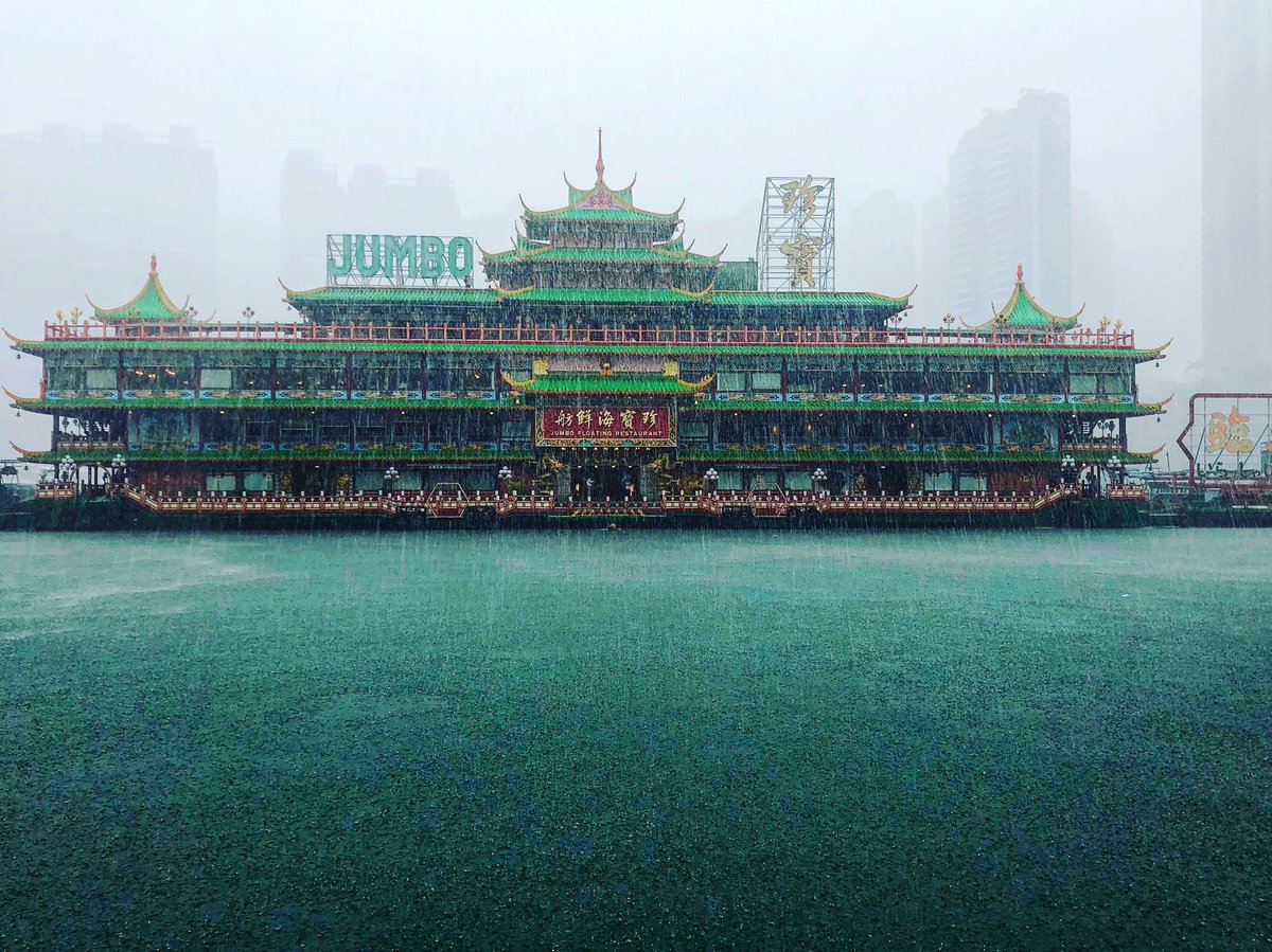QuantumCreates's tweet photo. Just a quick stop in #hongkong for a bite at @jumbokingdom 🏯
#teaconnect #teamquantum
#jumbokingdom #travel 
#aberdeen https://t.co/w99RV6tpay