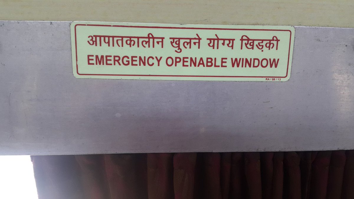 mul_mumbaikar's tweet photo. @Central_Railway @drmmumbaicr @drmpune Have a look to Bilingual signages inPragati Exp Marathi is ignored,  
 @RailMinIndia is giving discriminatory treatment to #Marathi 
Fix the issue All signage must reinstalled with Marathi @PiyushGoyalOffc 
PMO GRIVI REF :MORLY/E/2018/07826 https://t.co/6D1YLZBCLk