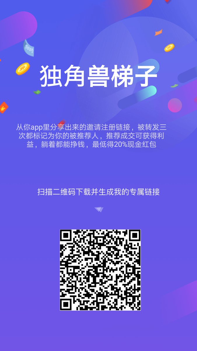 WFee_Official's tweet photo. Some news about WFee:
Airdrops are expected to begin on June 13 to 15, and the official version of VPN is expected to be released on the June 11. The development is proceeding as planned☺️☺️
Before the official version coming out, you can try the advance version https://t.co/uOezx9Bby6