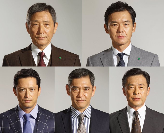 ハゲタカネタバレ 原作脚本家あらすじキャスト情報まとめ 綾野剛主演 ドラマネタバレ
