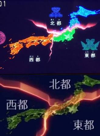 閃光のテト式 なろう連載中 在 Twitter 上 Amigamermodeler 仮面ライダービルド 火星で発見されたパンドラボックスが引き起こし たスカイウォールの惨劇から10年 我が国は 東都 西都 北都 の三つに分かれ混沌を極めていた T Co Gs2gb0spwa Twitter