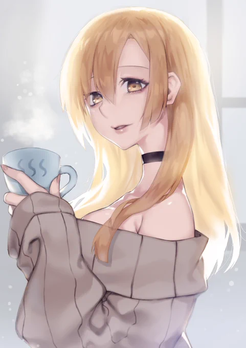 お疲れ様 
