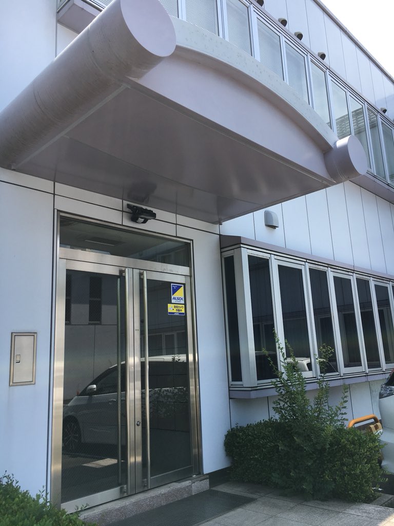 和田丈嗣/George Wada tweet media