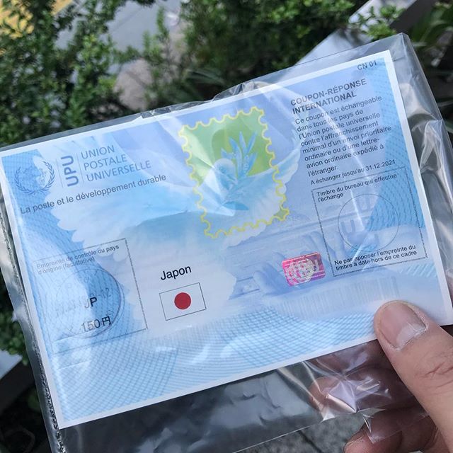 国際返信切手券 Twitter Search Twitter