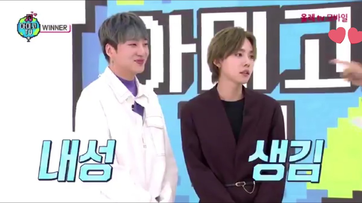 "I’m a whale (gorae)~, that's why (goraeso) I like you~"HAHAHA ft. JINU who is clearly not bothered hahHahahaha