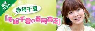 ジョジョ 山岸由花子はかわいいけどメンヘラ 康一を愛する理由 能力 強さや声優も紹介