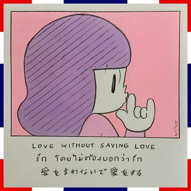 タイキャラプロジェクト Sur Twitter 愛を言わないで愛をする By マムアン Mamuang Mamuang マムアン マムアンちゃん มะม วง Thaicharatokyo Thaicharatokyo18 タイキャラトーキョー タイキャラトーキョー18 T Co Ims6kbu4ev タイキャラプロジェクト Sur Twitter 愛を言わないで愛をする By マムアン Mamuang Mamuang マムアン マムアンちゃん มะม วง Thaicharatokyo Thaicharatokyo18 タイキャラトーキョー タイキャラトーキョー18 T Co Ims6kbu4ev