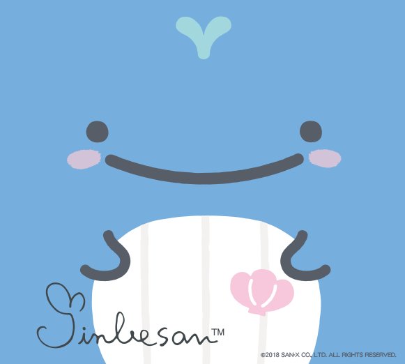 A List Of Jinbesan Sanx S Photographs And Videos Whotwi Graphical Twitter Analysis A List Of Jinbesan Sanx S Photographs And Videos Whotwi Graphical Twitter Analysis
