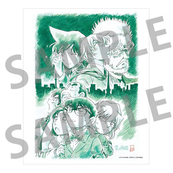 名探偵コナン ゼロの執行人 メモリアルアルバム(ブロマイド39枚入り