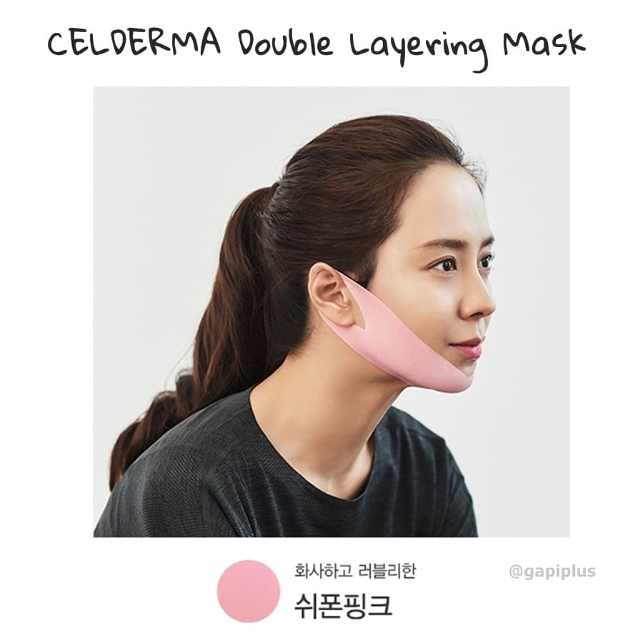 desinfecteren Wissen Stoffig Gapiplus on Twitter: "#CELDERMA Double Layering Mask #SongJiHyo  "Style..checked, Small face..checked, CELDERMA Double Layering Mask" [Edge  Grey, Chiffon Pink, Star Gold 3 colors available] #송지효 #宋智孝 #ソンジヒョ #셀더마  https://t.co/fdAlWBKd7T ...