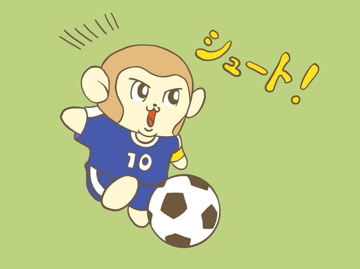 まろ まろち Sur Twitter マンモス先生は サッカー日本代表を応援します イラスト イラスト好き 絵描きさんと繋がりたい お絵かき部 絵サポフォロワー限定rt サッカー サッカー日本代表 ワールドカップ18