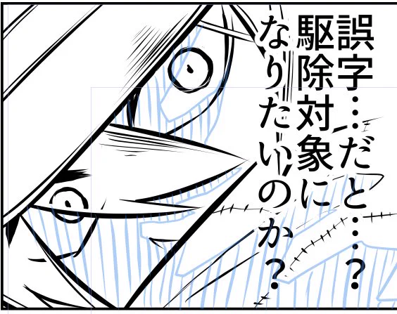 スミマセン誤字してる❗️とても…ひそかに…の間違いです!恥ずかしい‼️笑💨カメに叱られました…気をつけます…ハイ( ˘ω˘ )