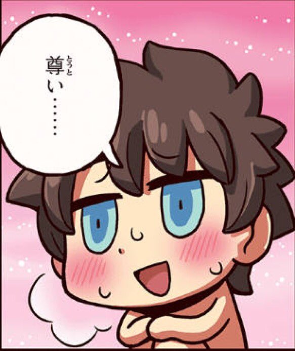 悠木碧 アルジュナに牛若丸 ランダムマイルームで1番目に来た鯖に2番目 声優ツイート紹介所