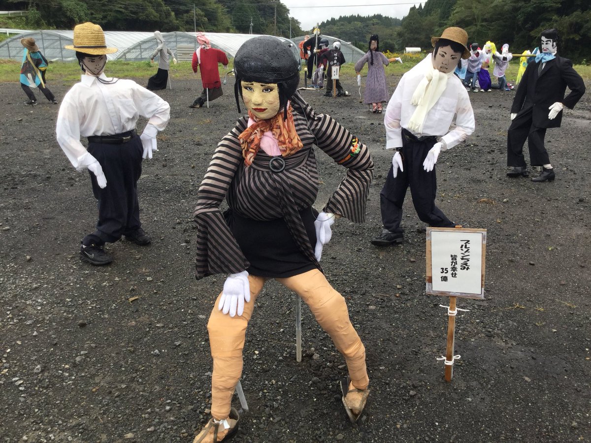 Hayatto4649's tweet photo. ブルゾンちえみ、With. B   35億❗️ https://t.co/eIvL5gdLz5