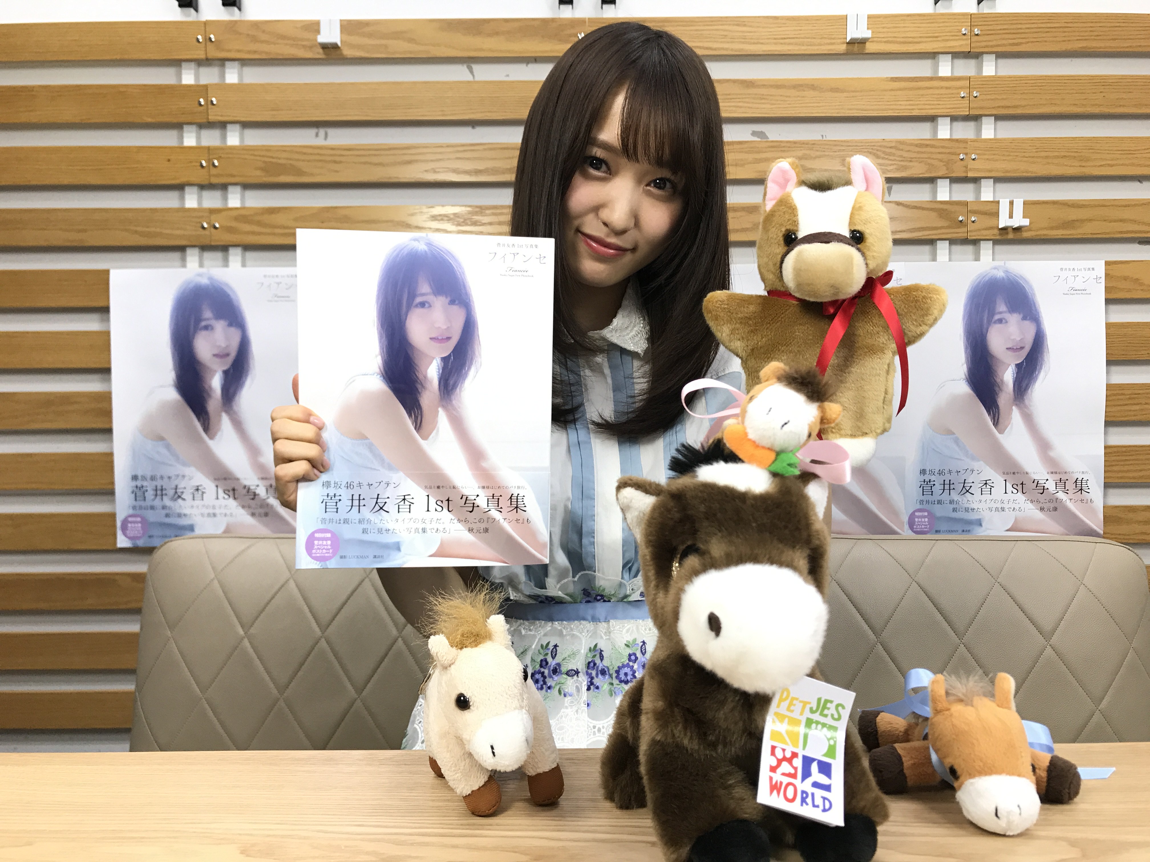 わたしの好きな人は、」 ショートドラマアプリBUMPにて 2/21(金