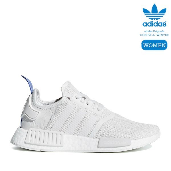 adidas nmd r1 crystal white real lilac