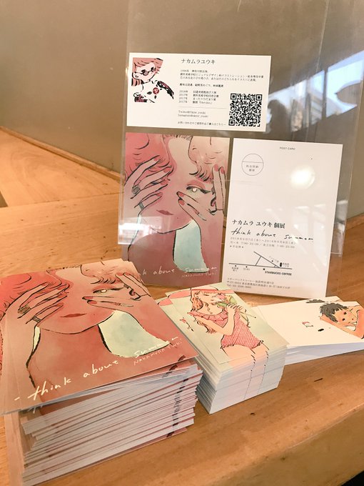 1階のカウンター横にDMと名刺と名刺サイズカードが置いてありますのでご自由にお持ち帰りください🌷 