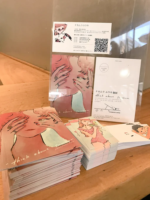 1階のカウンター横にDMと名刺と名刺サイズカードが置いてありますのでご自由にお持ち帰りください🌷 