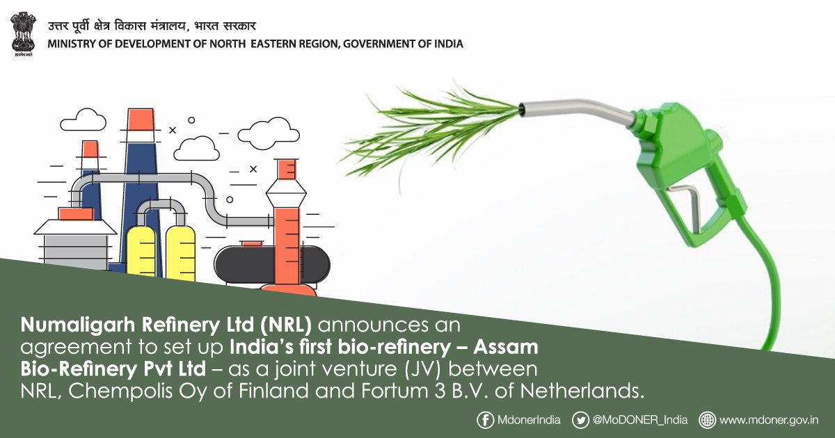 MDoNER_India's tweet image. The Assam Bio-Refinery Pvt Ltd is expected to produce 62 million litres of bio-ethanol by using around 5 lakh tonnes of Bamboo per annum, thus potentially creating a game-changing value chain that can help generate good revenue for Bamboo farmers across North East India.