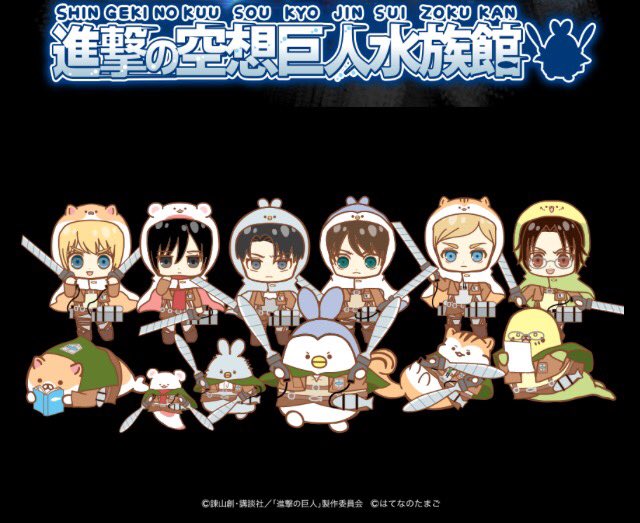 Attack On Titan Wiki Eren Mikasa Armin Levi Erwin And Hange