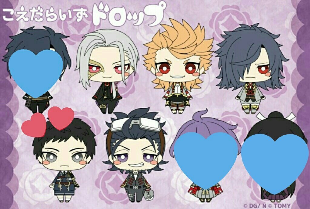 ナイバッチー A Twitter 交換譲渡 刀剣乱舞 とうらぶ こえだらいず ドロップ ラバスト ラバーストラップ 10box予定 譲 大般若4 ソハヤ10 大典太10 日本号5 求 厚or定価 送料 ソハヤ 大典太は同数引取 但し 厚と5つ以上纏めて交換は どちらか単体でも可