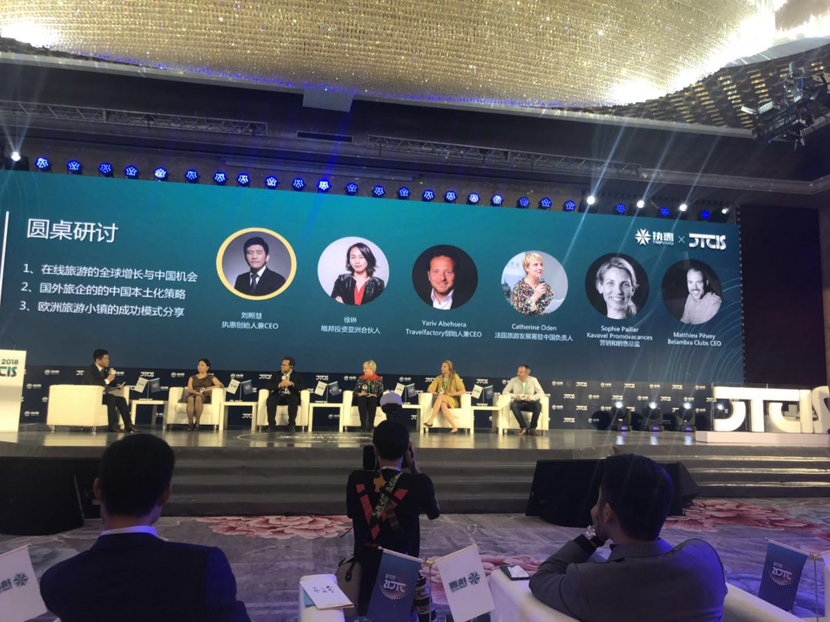 travelski's tweet photo. 📢🇨🇳 @YAbehsera président-fondateur de @Travelski est actuellement à #Pékin à l'occasion de l'événement #NetManagers
Il intervient à une table ronde lors de la conférence annuelle Tripvivid devant plus de 500 décideurs du tourisme !
#NM18 #compagniedesalpes #cda #travelski https://t.co/H7lnzkcyTY