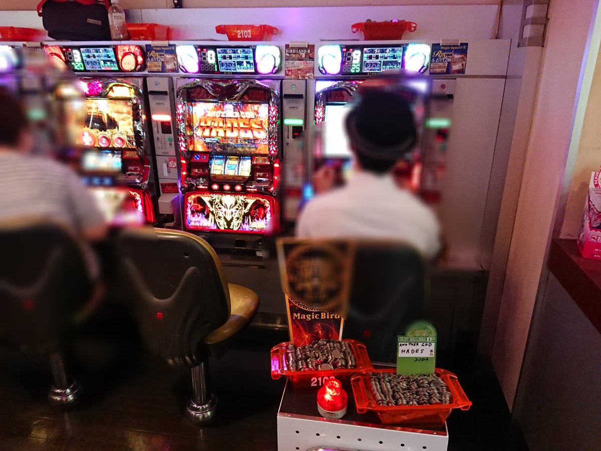 必勝本関西 四国調査隊 Sur Twitter 6 7 木 マジックバード２ 玉造店 Zukyun Bakyun Dokyun の取材にきたぞ 稼働率は４割ほど 1fフロア 2fフロア共に各種盛り上がりを見せている ただ 埋もれている台も多数ある印象なので この後の時間まだまだ