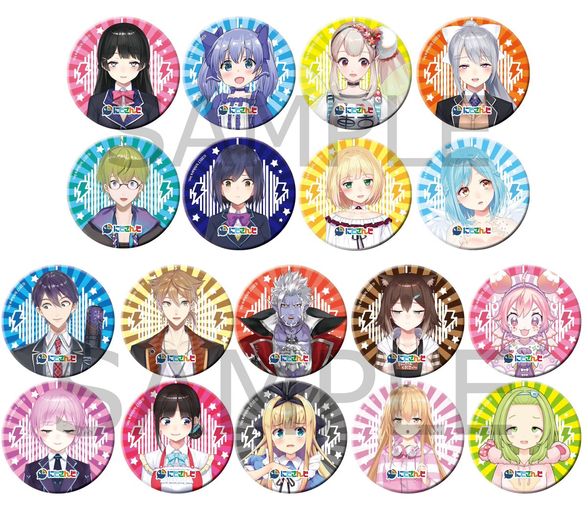 うに様へ♥4/23 TV animation 