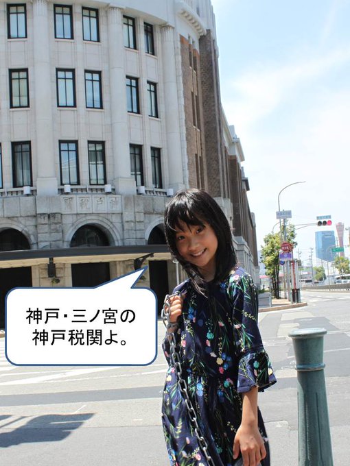 KapoのTwitter画像29