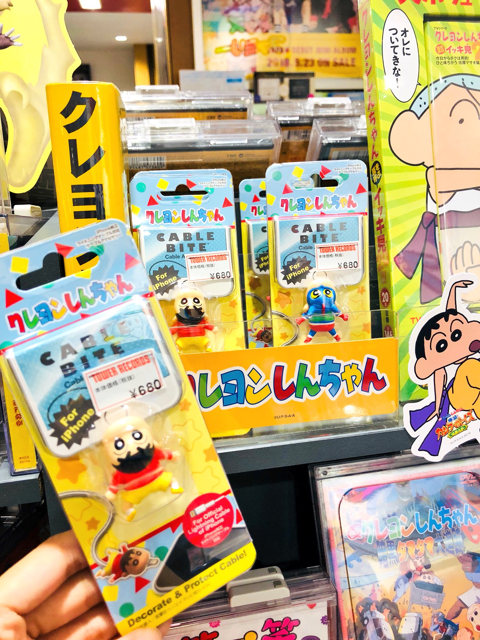 タワーレコード浦和店 على X: 