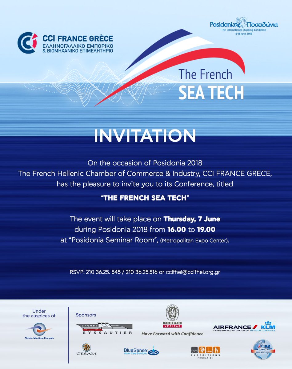 fmoncany's tweet photo. De bonne heure, en route pour Athènes #Posidonia #Bluegrowth #Frenchseatech @ClusterMaritime https://t.co/vLRYPck5nj