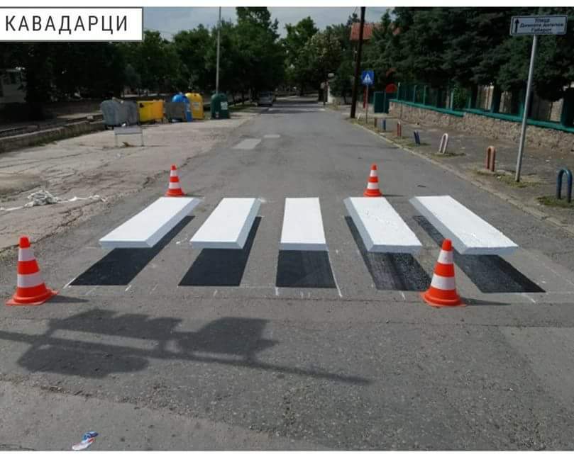У Кавадарци 3Д пешачки, у Неготино 3Д семафор..