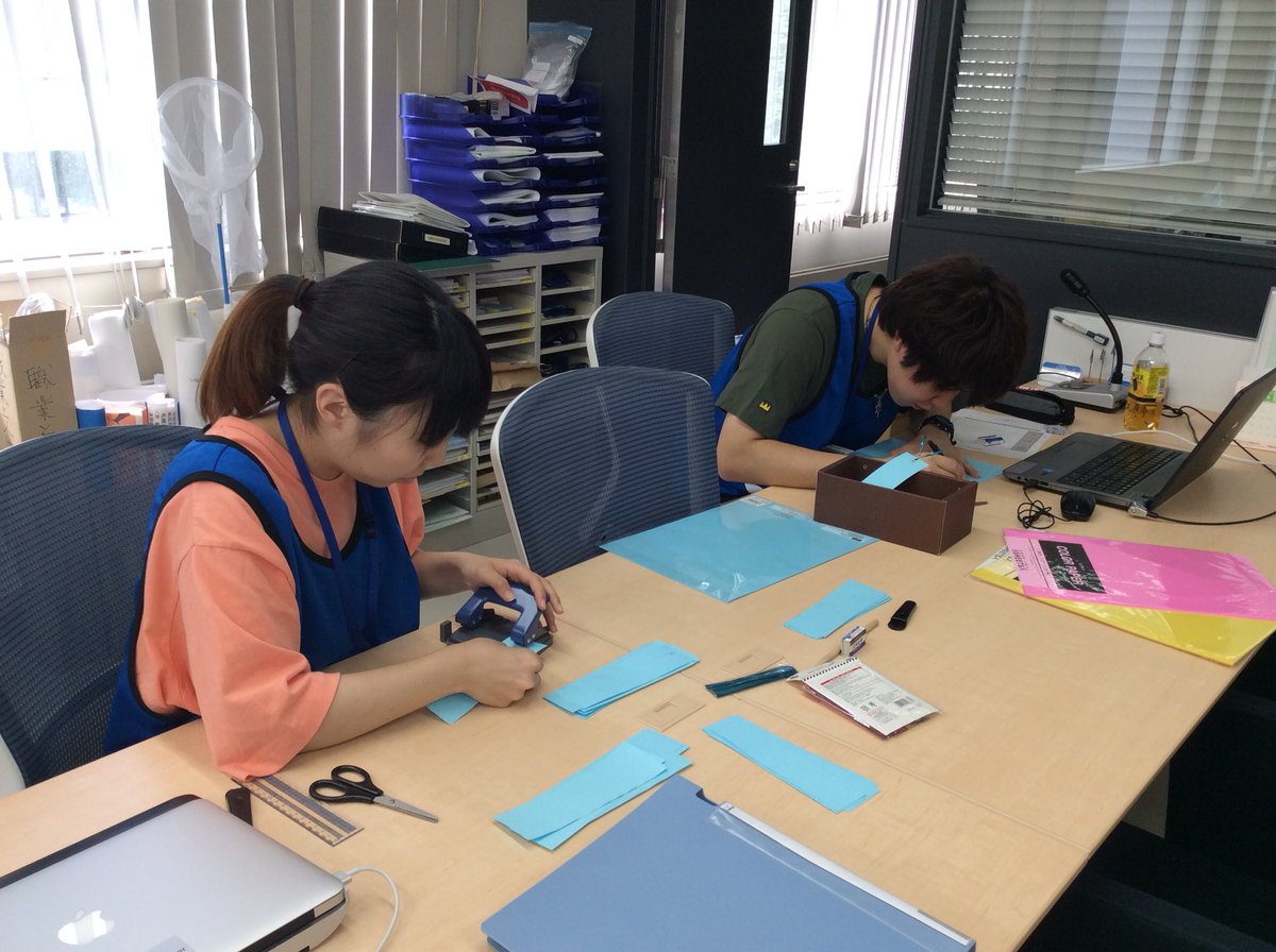 札幌学院大学 コラボレーションセンター学生スタッフが 来週の七夕イベントの準備中です 札幌学院大学 サツガク コラボレーションセンター