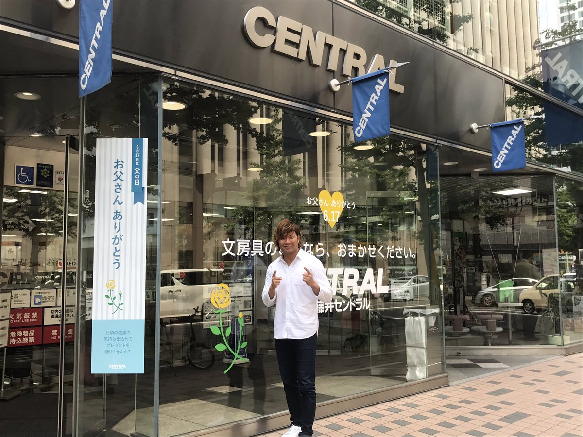 全日本プロレス Alljapan 宮原健斗選手 北海道プロモーション In 札幌 札幌大会の前売り券は 各コンビニ チケットぴあ ローソンチケット E にて絶賛発売中 札幌市内では大丸プレイガイド 南1西3 にて販売中 本日追加配券しました Ajpw