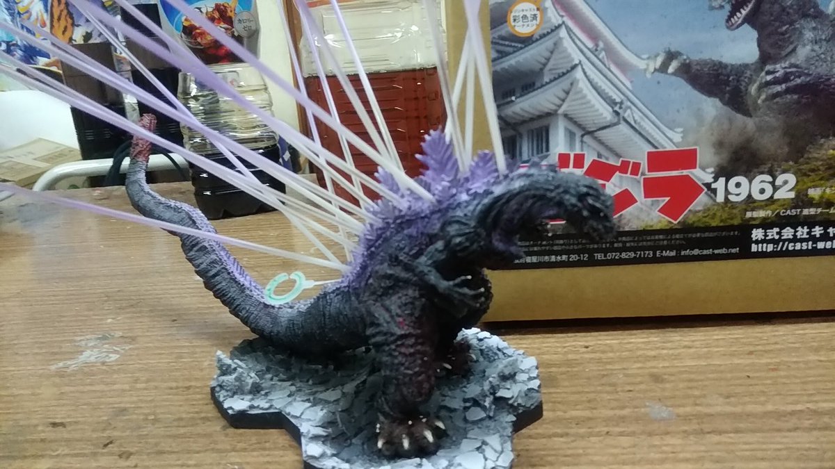تويتر \ Monster Party على تويتر: "Shin Godzilla in full on laser mode! Very  cool ornament by @kmff_n, aka Cast, formerly Iwakura.  https://t.co/ZOJ3rZnV3c"