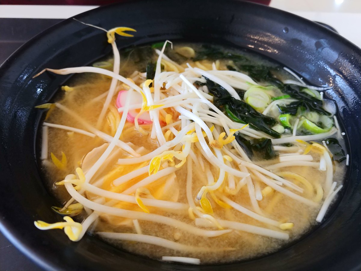 HaeJinSong_GBT's tweet photo. 🍴Best restaurants in Mohyeon🍴

Let me introduce you to the famous restaurants in Mohyeon.
Here is "HaHa tonkatsu"
This restaurant is located two minutes straight at the entrance to the school.
The menu I ate is...
1. 매운 왕돈까스
2. 냉모밀
3. 돈까스 라멘 https://t.co/jJ3WMUvsZs