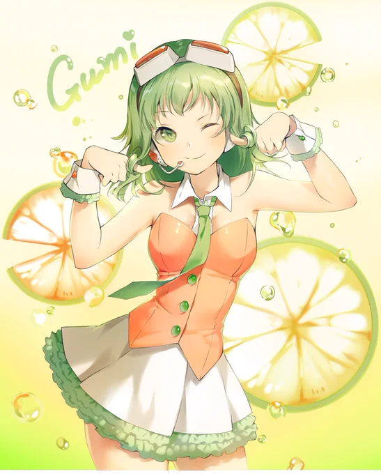 #GUMI#ボーカロイド 
