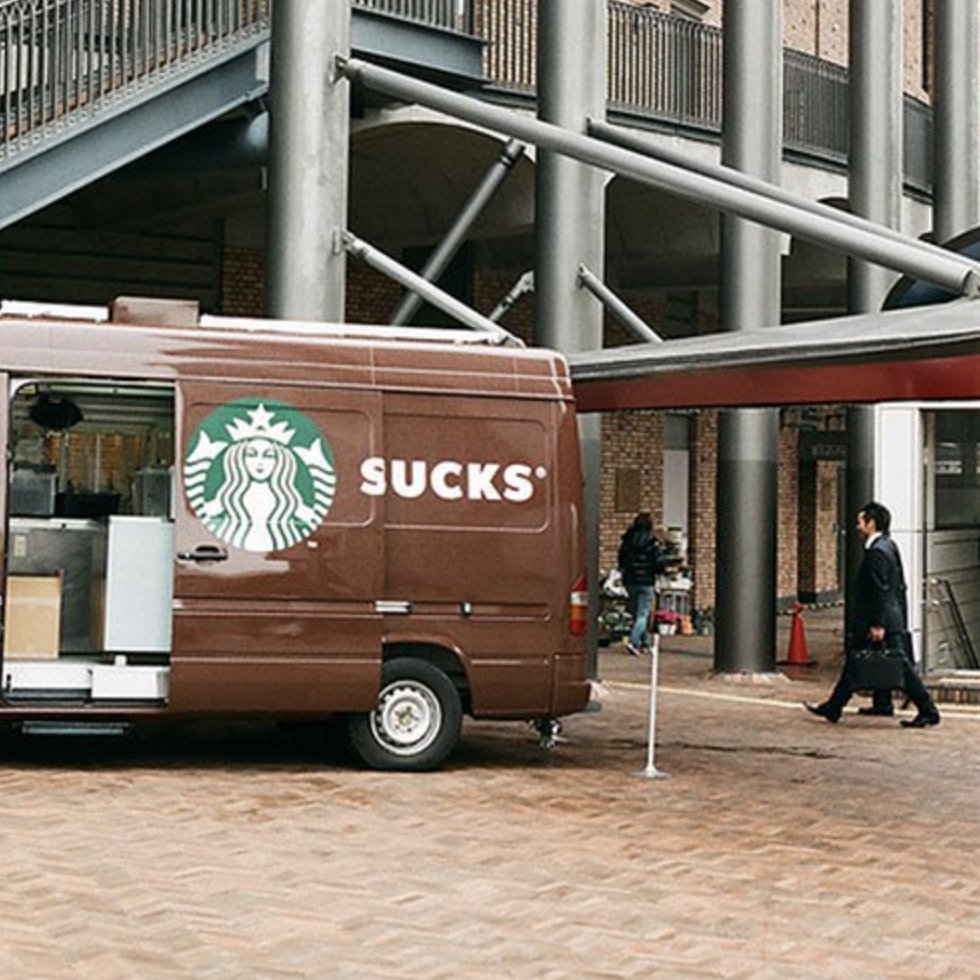 Love this one: when design doesn’t quite go to plan. Quality