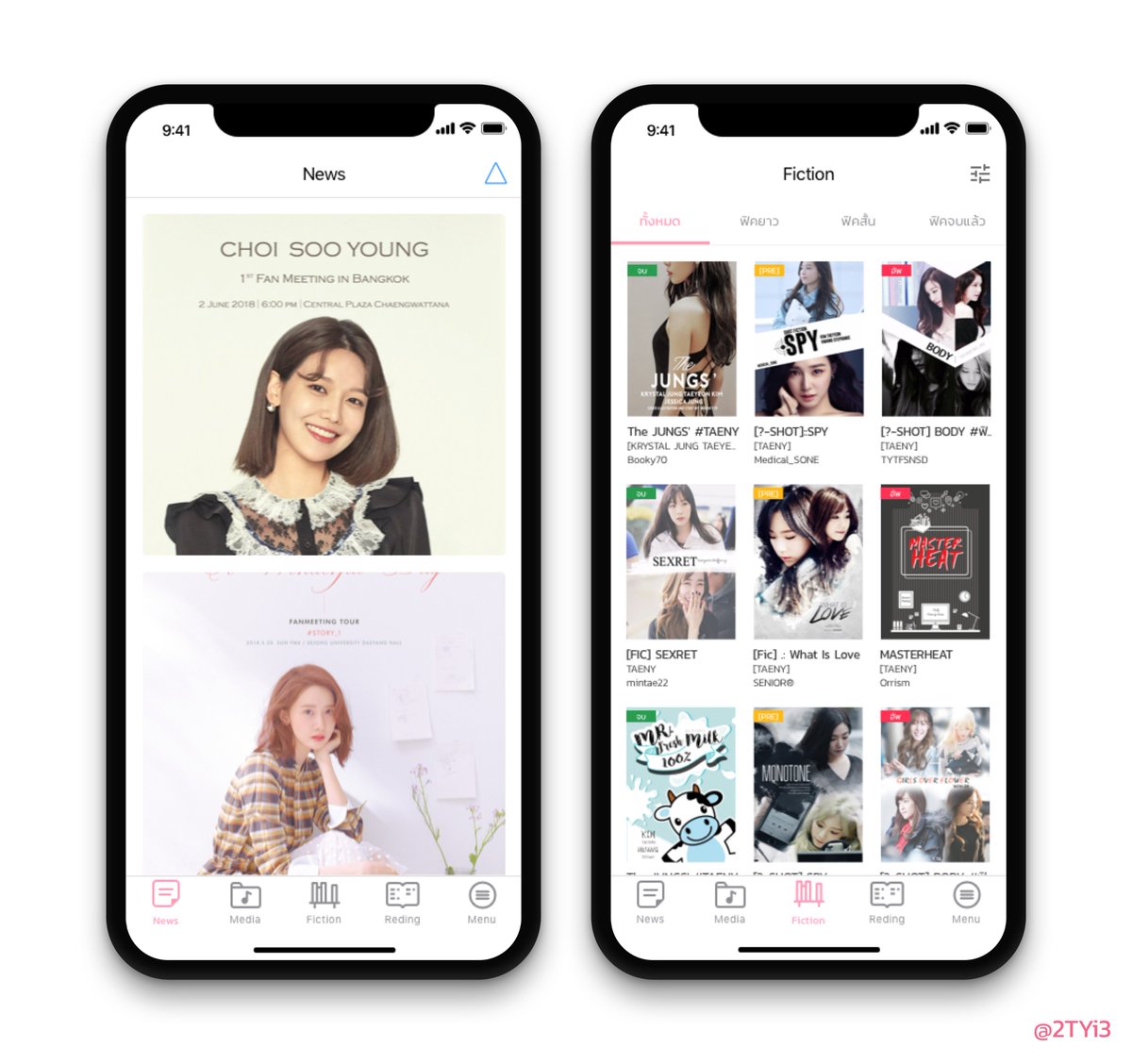 VIIXV3IP's tweet image. ถ้าบอร์ดโซชิทำแอปแบบจริง ๆ จัง ๆ คนจะกลับมาอ่านกันเยอะขึ้นมั้ยอะ พอว่างจากงานหลักเลยหันมาออกแบบแอป SSFC เล่น ขออนุญาติเจ้าของฟิคที่นำปกติมาใช้นะคะ ออกแบบเล่น ๆ เฉย ๆ ค่ะ อยากให้คนกลับมาอ่านกันเยอะ ๆ คนแต่งจะได้กลับมาแต่งกันเยอะ ๆ ด้วยค่าาา  #SoShiFiction #snsd #soshifanclub